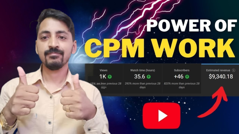 CPM work Pro Trick 2025